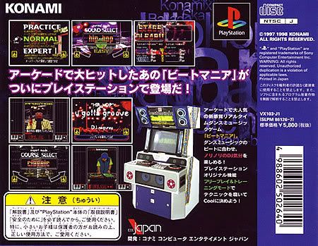 Beatmania PS1 Playstation 1 Japan Import N.Mint/Good US SELLER | eBay